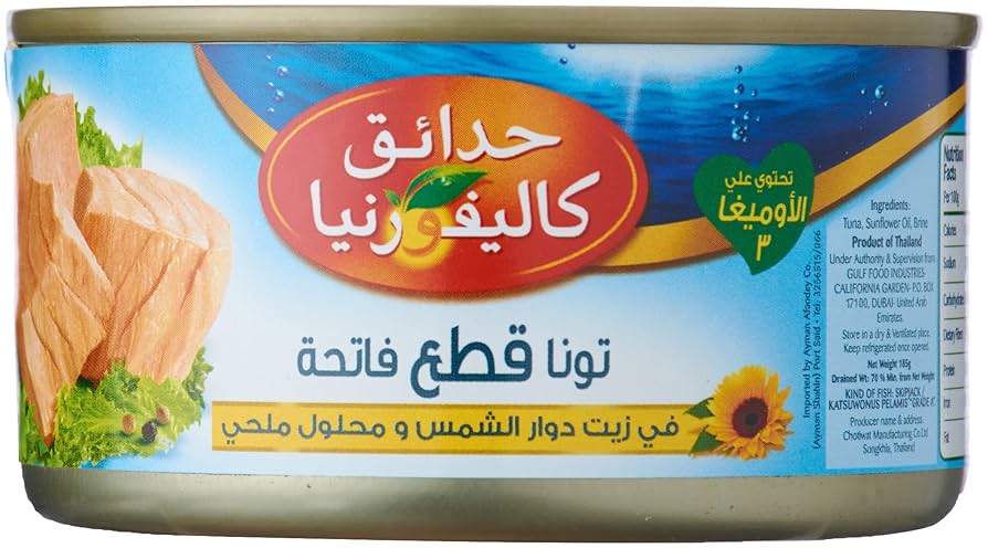 ❤️ tuna_tuna_tuna_0508さま専用❤️ アーモンドチョコレート 🤍‎⌒*(„ .„)*⌒‎🤍